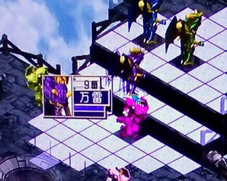 キャンセルボタン二回で敵の移動距離2.jpg